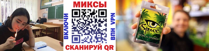 дарнет шоп  Невель  Бутират Butirat 
