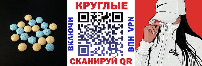 цены наркотик  гидра ONION  ЭКСТАЗИ бентли  Невель 