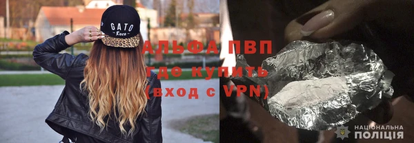 а пвп мука Баксан