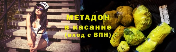 а пвп мука Баксан