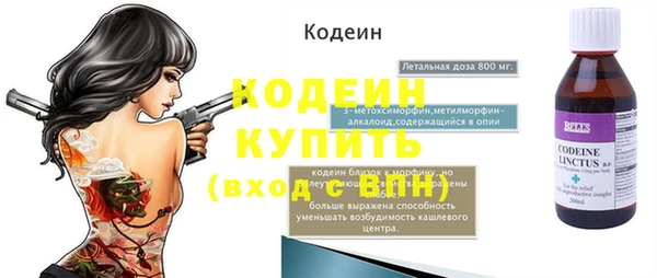 mdpv Белокуриха