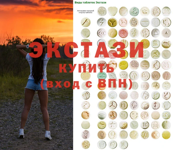 а пвп мука Баксан