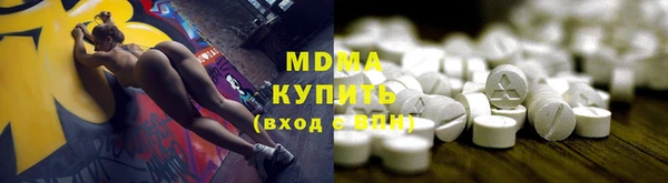 прущая мука Беломорск