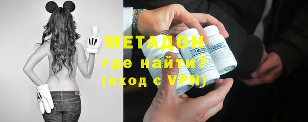тгк Белоозёрский