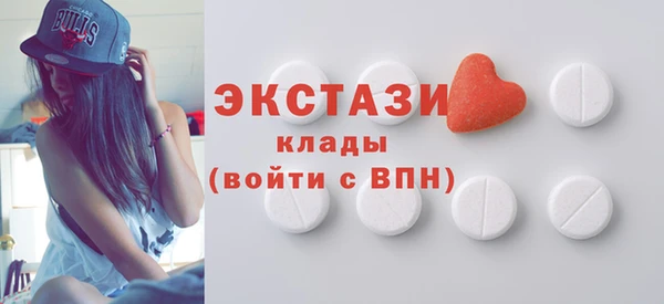 а пвп мука Баксан