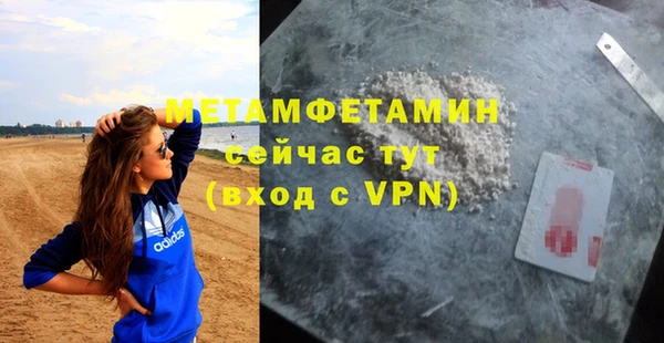 а пвп мука Баксан