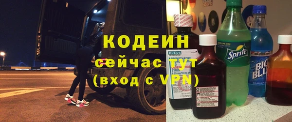 тгк Белоозёрский