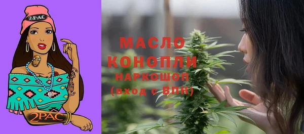 mdpv Белокуриха
