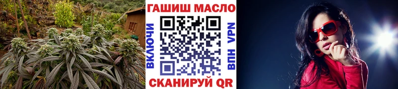 ТГК концентрат  Невель 